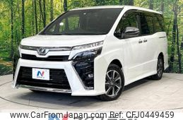 toyota voxy 2019 -TOYOTA--Voxy DBA-ZRR80W--ZRR80-0548183---TOYOTA--Voxy DBA-ZRR80W--ZRR80-0548183-