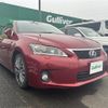 lexus ct 2012 -LEXUS--Lexus CT DAA-ZWA10--ZWA10-2085175---LEXUS--Lexus CT DAA-ZWA10--ZWA10-2085175- image 1