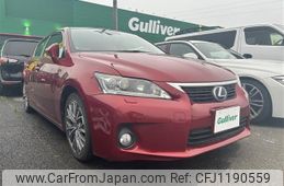 lexus ct 2012 -LEXUS--Lexus CT DAA-ZWA10--ZWA10-2085175---LEXUS--Lexus CT DAA-ZWA10--ZWA10-2085175-