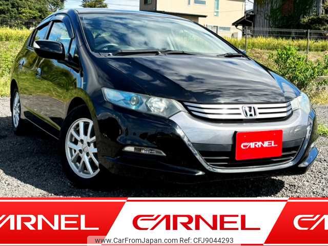 honda insight 2011 M00193 image 1