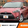 toyota sienta 2017 -TOYOTA--Sienta DBA-NSP170G--NSP170-7121188---TOYOTA--Sienta DBA-NSP170G--NSP170-7121188- image 1