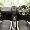 nissan note 2017 -NISSAN--Note DAA-HE12--HE12-039495---NISSAN--Note DAA-HE12--HE12-039495- image 2