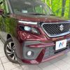 suzuki solio-bandit 2021 CFJ1737783 image 13
