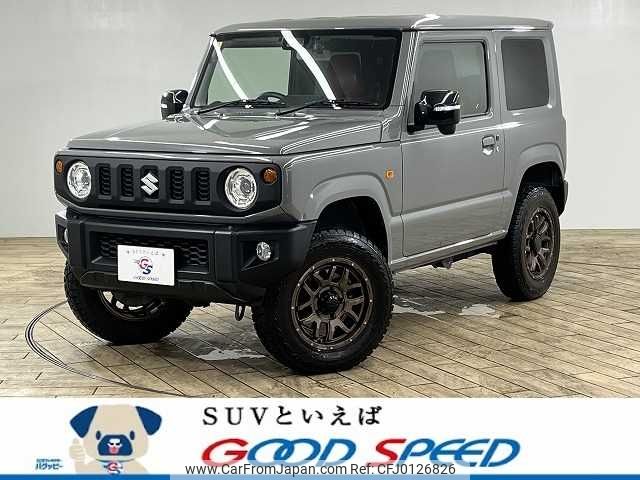 suzuki jimny 2020 -SUZUKI--Jimny 3BA-JB64W--JB64W-145348---SUZUKI--Jimny 3BA-JB64W--JB64W-145348- image 1