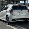 toyota aqua 2019 -TOYOTA--AQUA DAA-NHP10--NHP10-6801966---TOYOTA--AQUA DAA-NHP10--NHP10-6801966- image 15