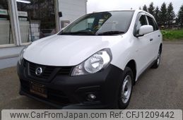 nissan ad-van 2020 -NISSAN--AD Van VZNY12--084524---NISSAN--AD Van VZNY12--084524-