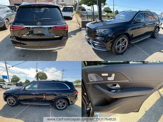 mercedes-benz gls-class 2021 CFJ1764820 image 2