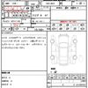 bmw 4-series 2014 quick_quick_DBA-3N20_WBA3N12030K099609 image 21