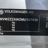 volkswagen polo 2021 CFJ1720124 image 31