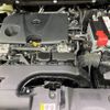 toyota rav4 2020 -TOYOTA--RAV4 6BA-MXAA54--MXAA54-4022800---TOYOTA--RAV4 6BA-MXAA54--MXAA54-4022800- image 18