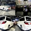 toyota alphard 2012 quick_quick_DBA-ANH20W_ANH20-8214430 image 3