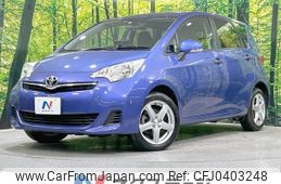 toyota ractis 2012 -TOYOTA--Ractis DBA-NCP125--NCP125-2006345---TOYOTA--Ractis DBA-NCP125--NCP125-2006345-