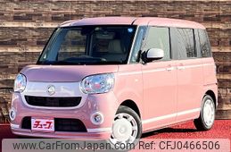 daihatsu move-canbus 2019 -DAIHATSU--Move Canbus 5BA-LA800S--LA800S-0203538---DAIHATSU--Move Canbus 5BA-LA800S--LA800S-0203538-