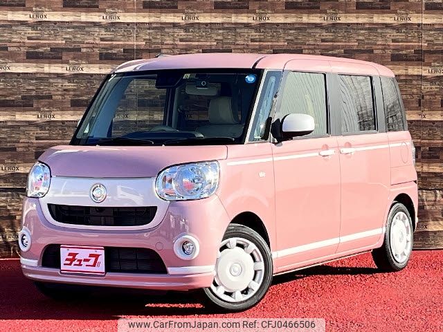 daihatsu move-canbus 2019 -DAIHATSU--Move Canbus 5BA-LA800S--LA800S-0203538---DAIHATSU--Move Canbus 5BA-LA800S--LA800S-0203538- image 1