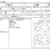 mitsubishi delica-d2 2012 -MITSUBISHI 【会津 530ﾅ 126】--Delica D2 DBA-MB15S--MB15S-117188---MITSUBISHI 【会津 530ﾅ 126】--Delica D2 DBA-MB15S--MB15S-117188- image 3