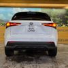 lexus nx 2019 -LEXUS--Lexus NX DAA-AYZ10--AYZ10-6000779---LEXUS--Lexus NX DAA-AYZ10--AYZ10-6000779- image 17