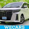 toyota alphard 2021 quick_quick_3BA-AGH30W_AGH30-9023119 image 1