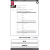 nissan march 2017 -NISSAN--March DBA-K13--K13-385947---NISSAN--March DBA-K13--K13-385947- image 1