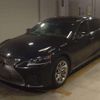 lexus ls 2020 CFJ1595597 image 1