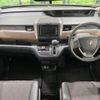 honda freed 2021 quick_quick_GB5_GB5-3177815 image 2