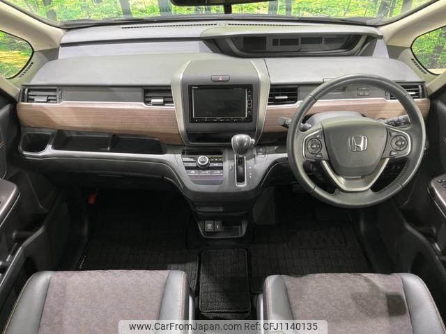 honda freed 2021 quick_quick_GB5_GB5-3177815 image 2