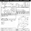 honda acty-van 2015 -HONDA--Acty Van HH5-2000111---HONDA--Acty Van HH5-2000111- image 3