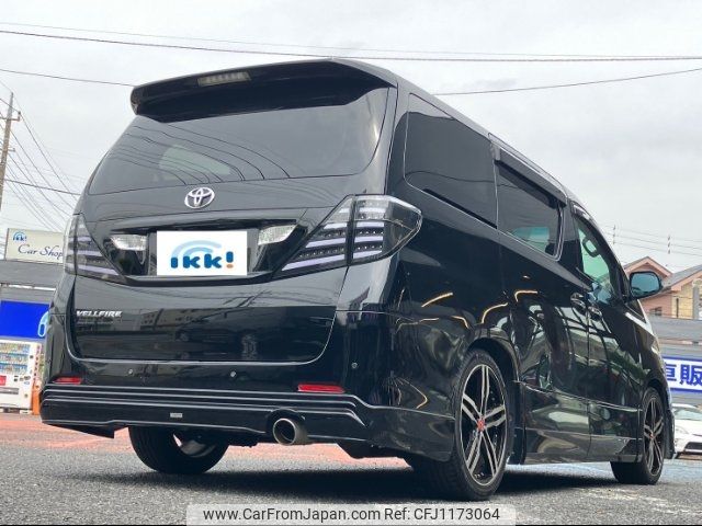 toyota vellfire 2008 -TOYOTA 【越谷 312ﾛ77】--Vellfire ANH20W--8000433---TOYOTA 【越谷 312ﾛ77】--Vellfire ANH20W--8000433- image 2