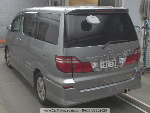 toyota alphard 2006 -TOYOTA--Alphard ANH10W--0150051---TOYOTA--Alphard ANH10W--0150051- image 2