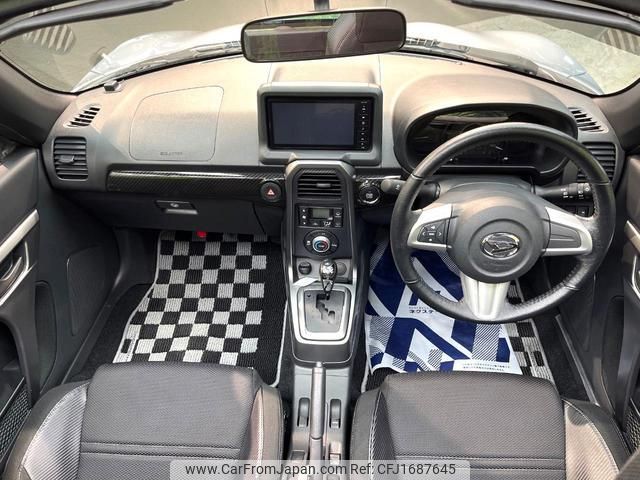 daihatsu copen 2014 CFJ1687645 image 2
