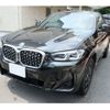 bmw x4 2023 -BMW--BMW X4 3DA-VJ20--WBA32CA0109R9237---BMW--BMW X4 3DA-VJ20--WBA32CA0109R9237- image 4