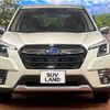 subaru forester 2022 quick_quick_SKE_SKE-103290 image 15