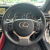 lexus rc 2020 -LEXUS 【大阪 303ﾗ 654】--Lexus RC DBA-ASC10--ASC10-6002269---LEXUS 【大阪 303ﾗ 654】--Lexus RC DBA-ASC10--ASC10-6002269- image 12