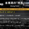 jeep compass 2020 CFJ1619819 image 2