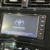 toyota prius 2019 -TOYOTA--Prius DAA-ZVW51--ZVW51-6109534---TOYOTA--Prius DAA-ZVW51--ZVW51-6109534- image 4