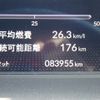 honda fit 2021 -HONDA--Fit 6AA-GR3--GR3-1203512---HONDA--Fit 6AA-GR3--GR3-1203512- image 10