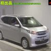 mitsubishi ek-wagon 2023 -MITSUBISHI 【なにわ 581ｺ4874】--ek Wagon B33W-0305564---MITSUBISHI 【なにわ 581ｺ4874】--ek Wagon B33W-0305564- image 1