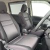 nissan serena 2019 -NISSAN--Serena DAA-GFC27--GFC27-133113---NISSAN--Serena DAA-GFC27--GFC27-133113- image 10