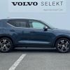 volvo xc40 2018 -VOLVO--Volvo XC40 DBA-XB420XC--YV1XZACMCK2095762---VOLVO--Volvo XC40 DBA-XB420XC--YV1XZACMCK2095762- image 4