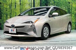 toyota prius 2015 -TOYOTA--Prius DAA-ZVW50--ZVW50-8000470---TOYOTA--Prius DAA-ZVW50--ZVW50-8000470-