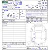 subaru legacy-b4 2016 -SUBARU--Legacy B4 BN9--009768---SUBARU--Legacy B4 BN9--009768- image 3