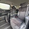 toyota alphard 2016 -TOYOTA--Alphard DBA-GGH35W--GGH35-0004008---TOYOTA--Alphard DBA-GGH35W--GGH35-0004008- image 18