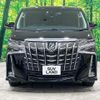 toyota alphard 2023 quick_quick_AGH30W_AGH30-0449769 image 20