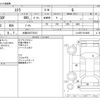 subaru stella 2016 -SUBARU 【大阪 582ﾃ9315】--Stella DBA-LA150F--LA150F-0014601---SUBARU 【大阪 582ﾃ9315】--Stella DBA-LA150F--LA150F-0014601- image 3