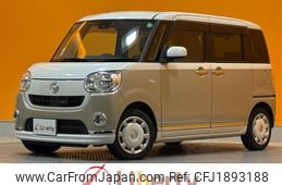daihatsu move-canbus 2017 CFJ1893188