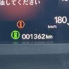honda honda-others 2022 GOO_JP_700060017330250629003 image 35