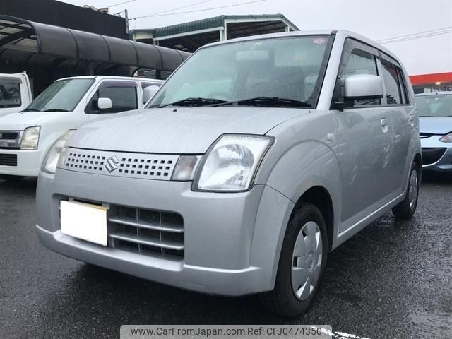 suzuki alto 2008 -SUZUKI--Alto DBA-HA24S--HA24S-585155---SUZUKI--Alto DBA-HA24S--HA24S-585155- image 1