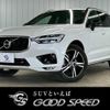 volvo xc60 2020 CFJ1823367 image 1