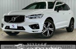 volvo xc60 2020 CFJ1823367