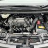 toyota voxy 2021 -TOYOTA--Voxy 3BA-ZRR80W--ZRR80-0667273---TOYOTA--Voxy 3BA-ZRR80W--ZRR80-0667273- image 17
