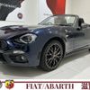 fiat fiat-others 2019 -FIAT--Fiat NF2EK--JC8NF2EK600142521---FIAT--Fiat NF2EK--JC8NF2EK600142521- image 1